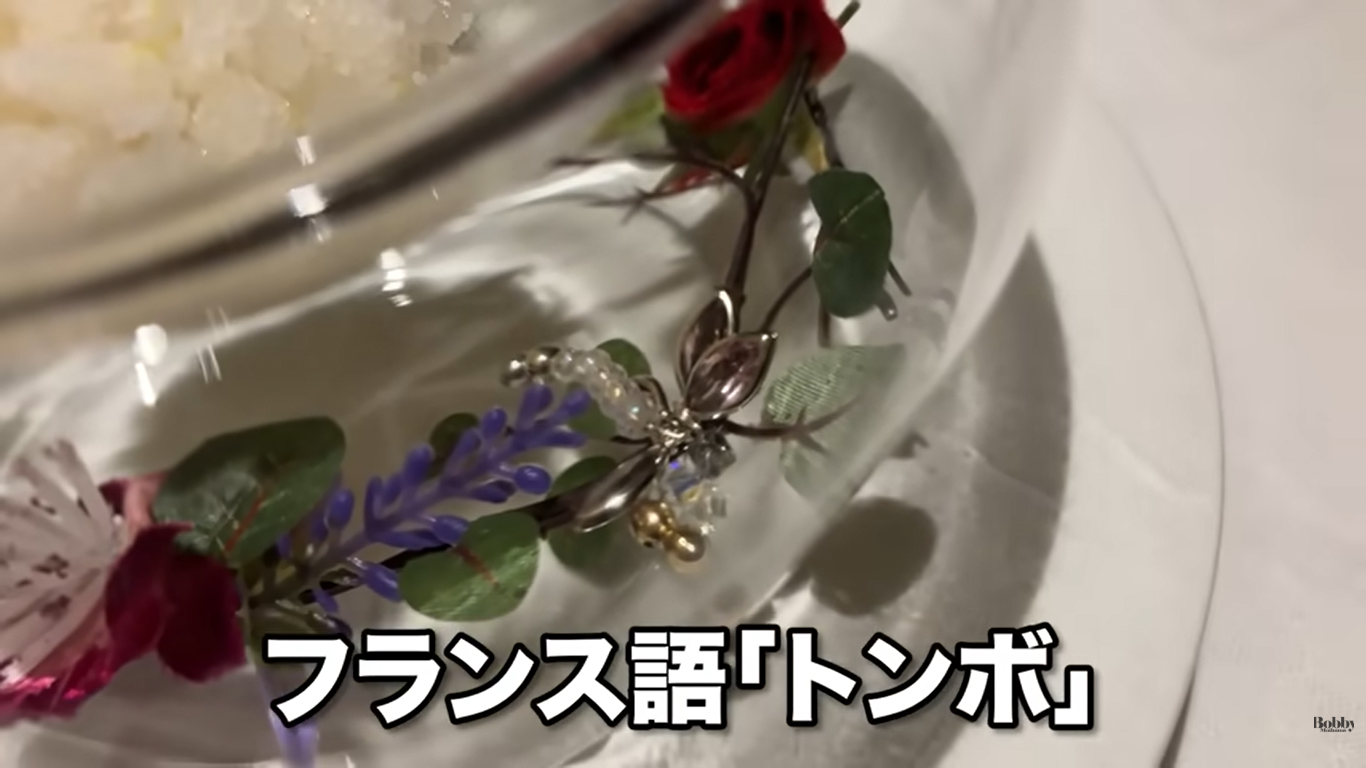 ファンタジースプリングスホテル　グランドシャトー　ディナー　夕食　ラ・リベリュール