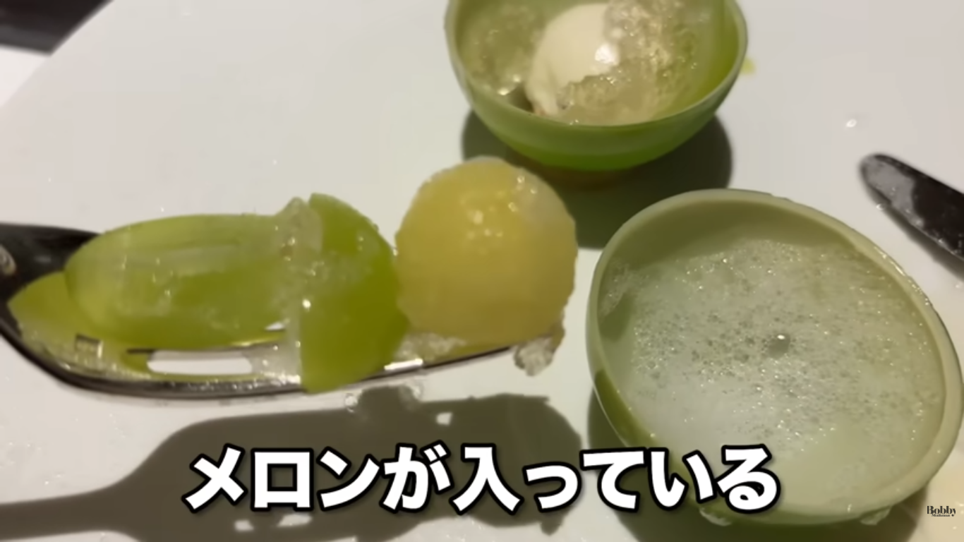 ファンタジースプリングスホテル　グランドシャトー　ディナー　夕食　ラ・リベリュール