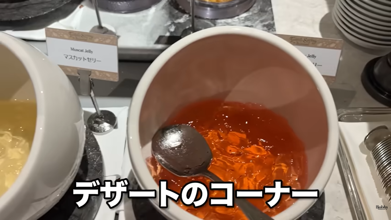 ファンタージースプリングスホテル　グランドシャトー　朝食