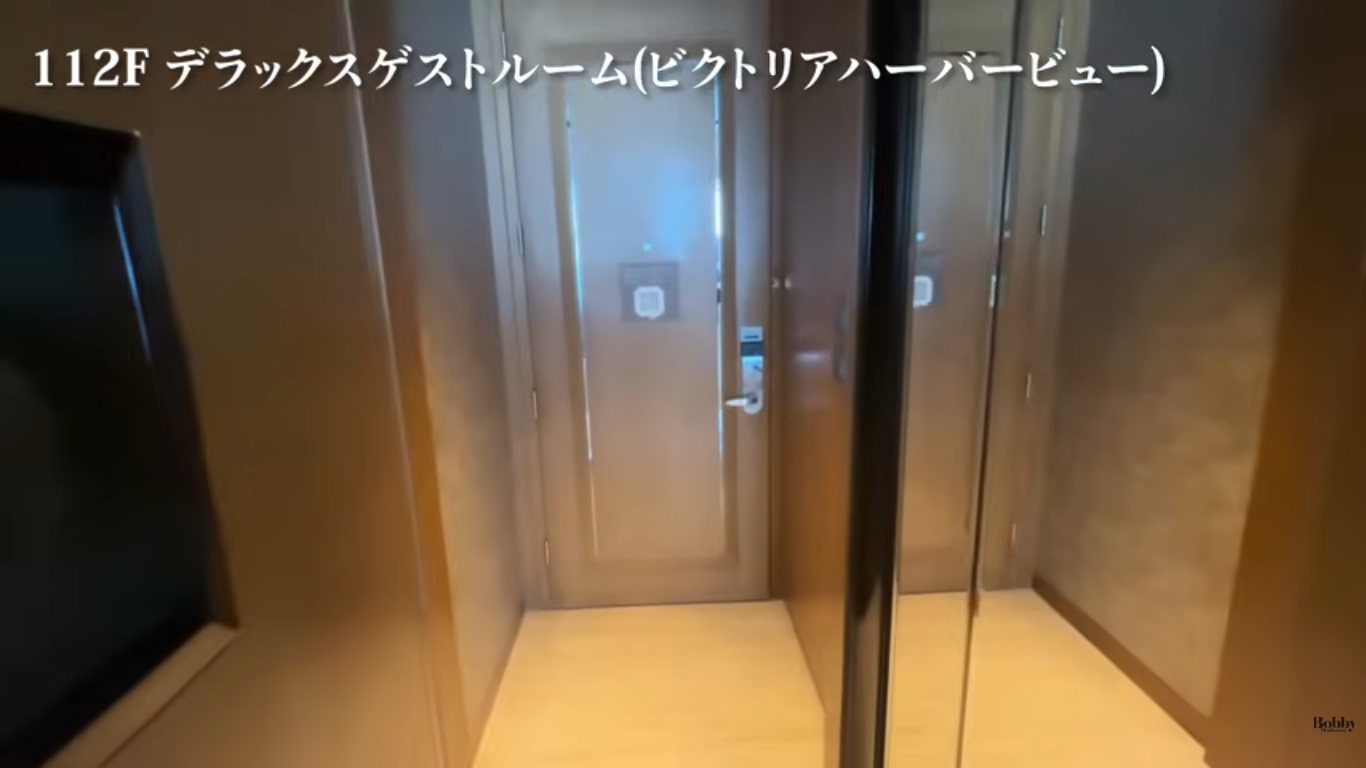 ザ・リッツカールトン香港　デラックスゲストルーム　ビクトリアハーバービュー　客室