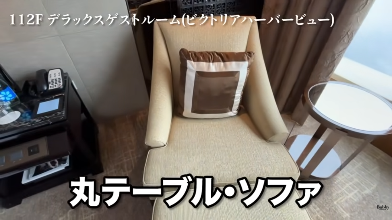 ザ・リッツカールトン香港 デラックスゲストルーム ビクトリアハーバービュー 客室