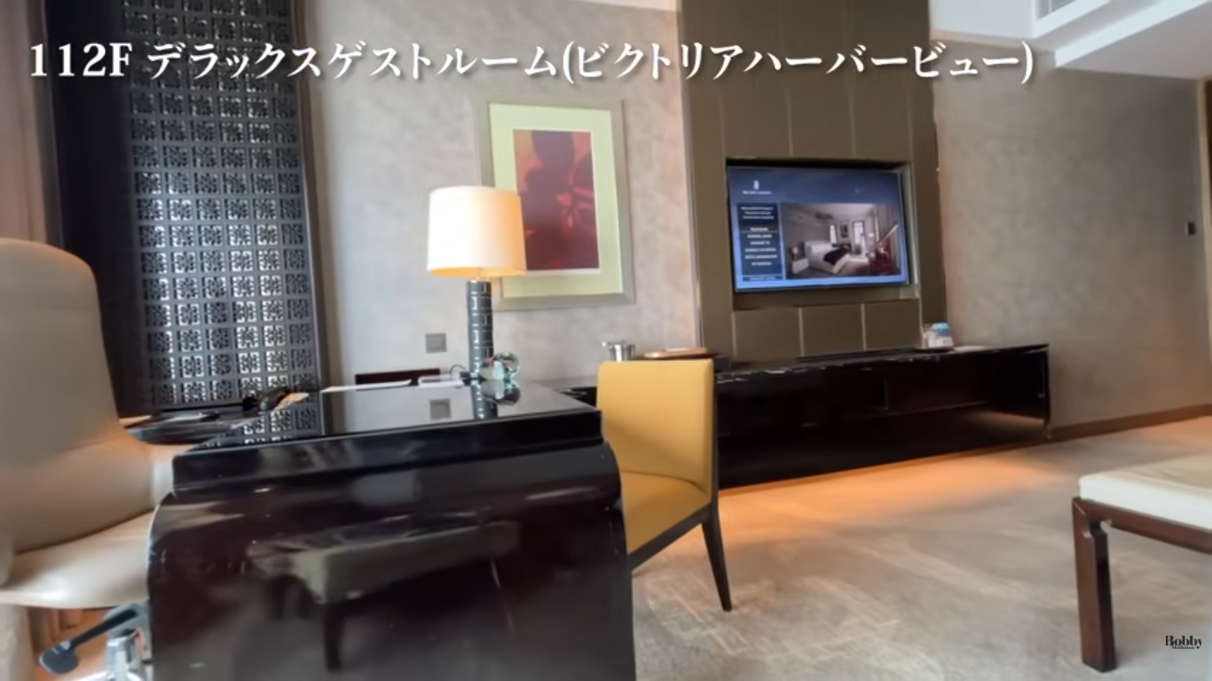 ザ・リッツカールトン香港　デラックスゲストルーム　ビクトリアハーバービュー　客室