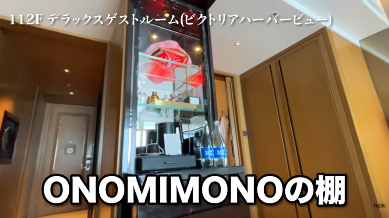 ザ・リッツカールトン香港　デラックスゲストルーム　ビクトリアハーバービュー　客室