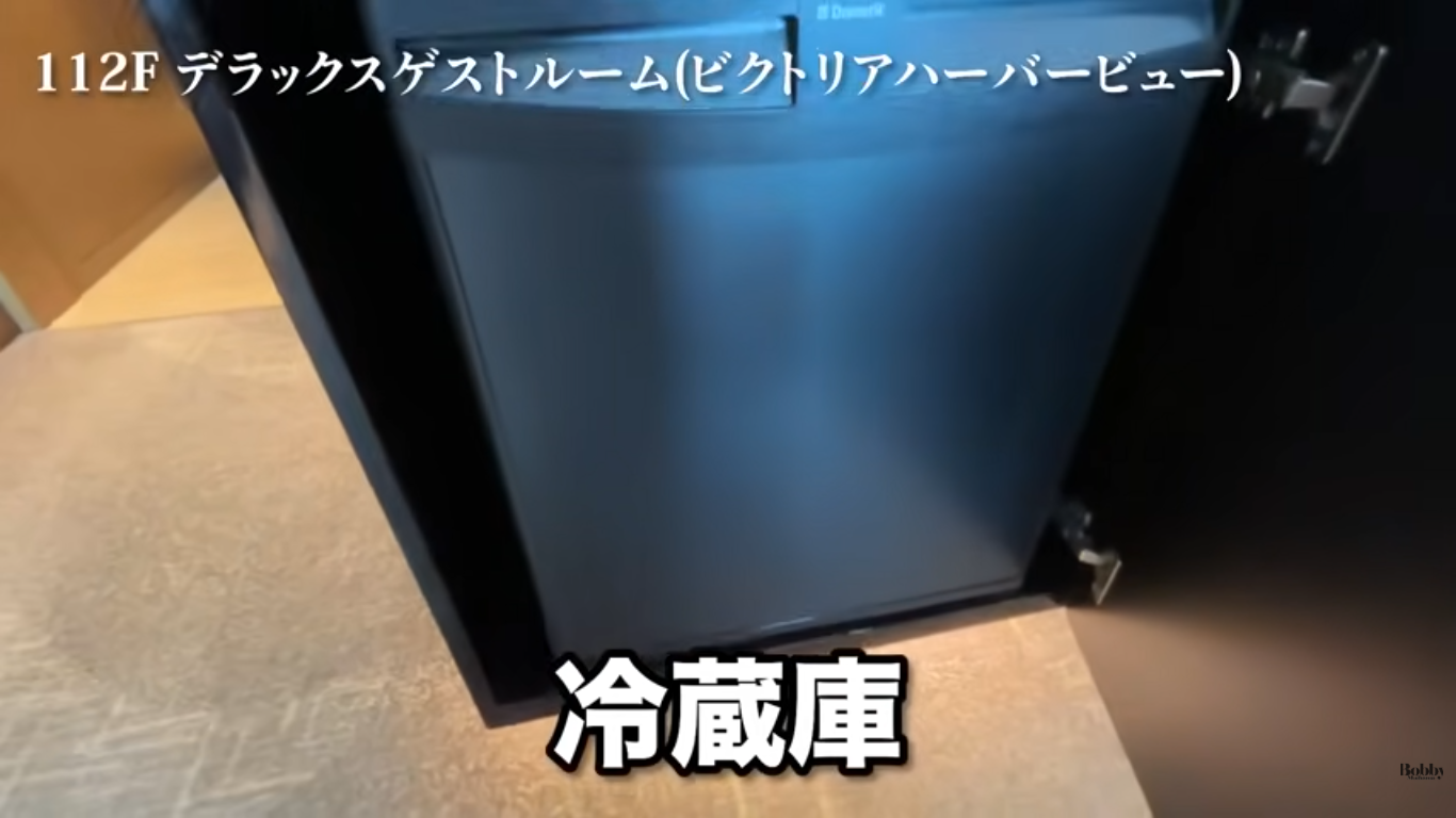 ザ・リッツカールトン香港 デラックスゲストルーム ビクトリアハーバービュー 客室