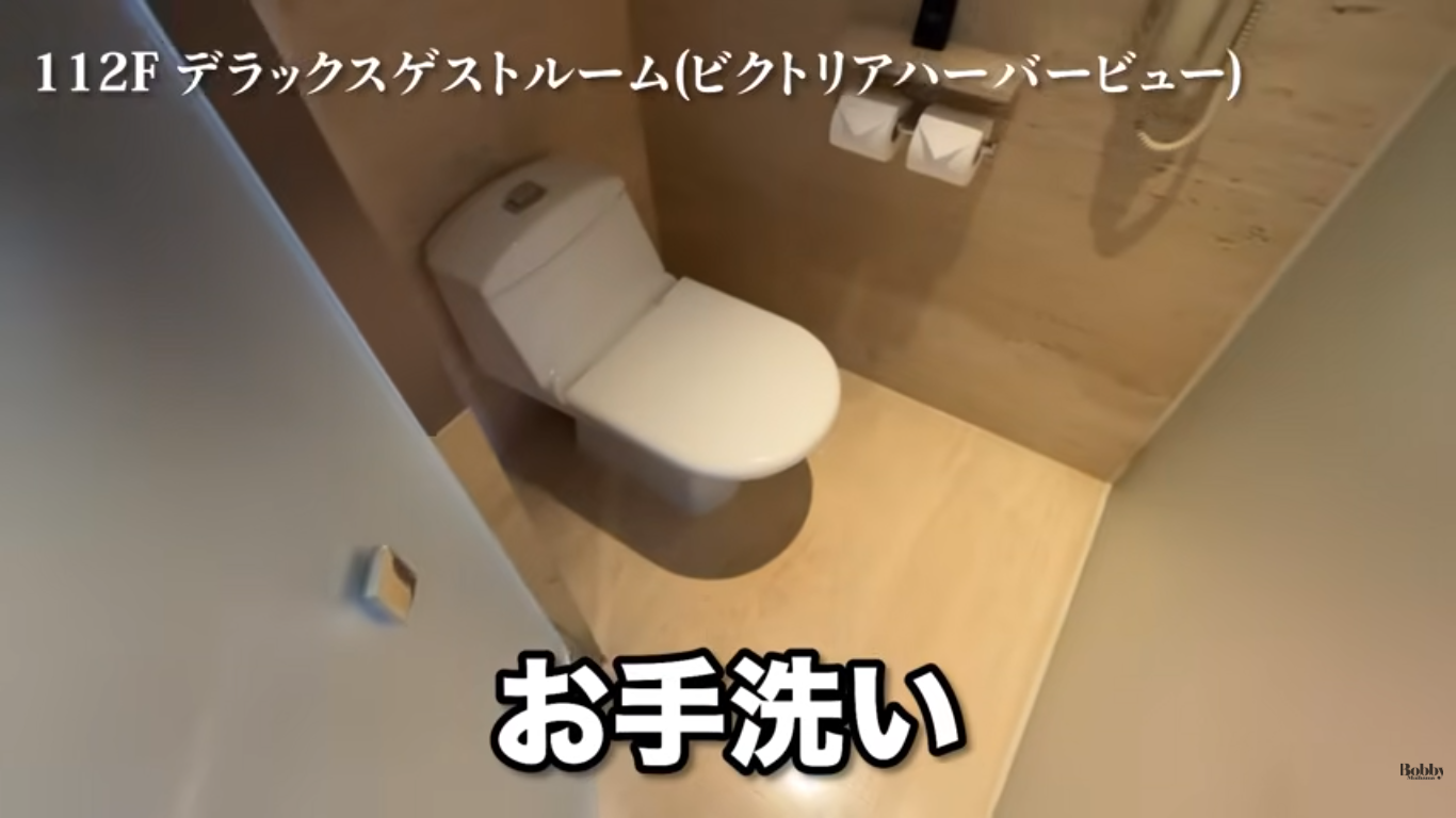 ザ・リッツカールトン香港 デラックスゲストルーム ビクトリアハーバービュー 客室