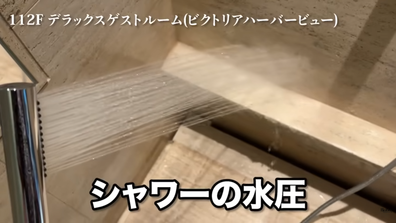 ザ・リッツカールトン香港 デラックスゲストルーム ビクトリアハーバービュー 客室