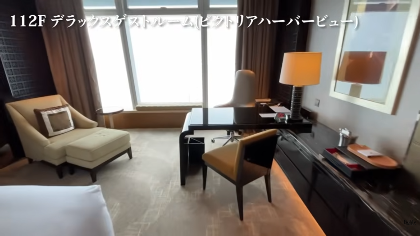 ザ・リッツカールトン香港　デラックスゲストルーム　ビクトリアハーバービュー　客室