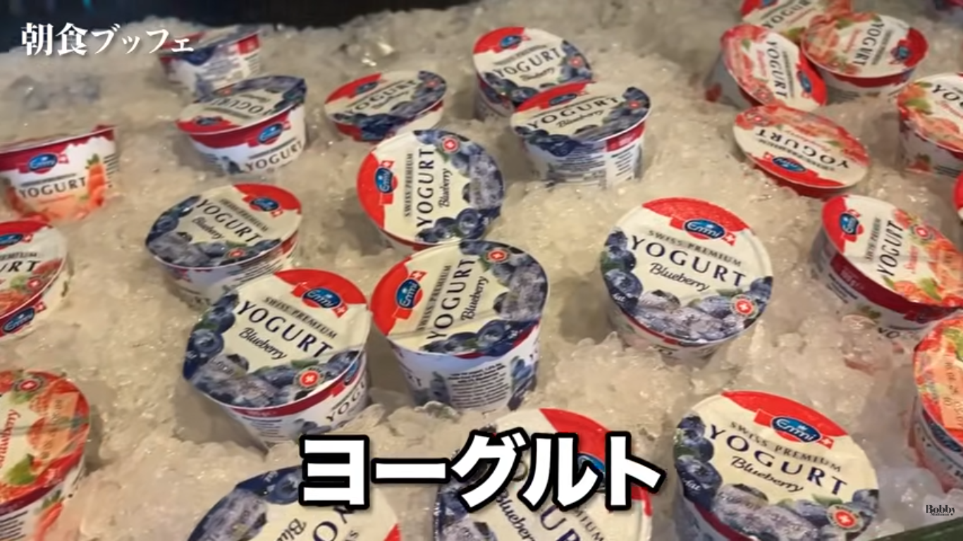 ザ・リッツカールトン香港 朝食