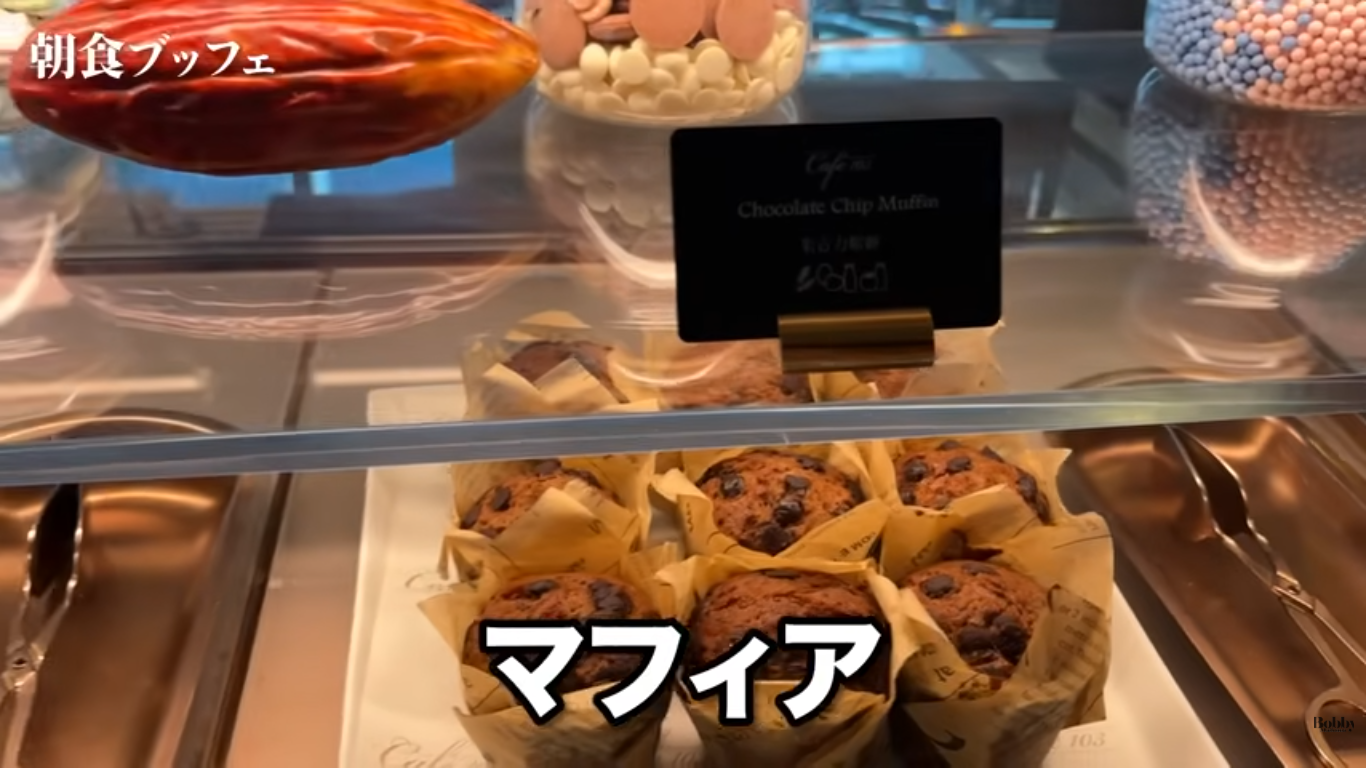 ザ・リッツカールトン香港　朝食