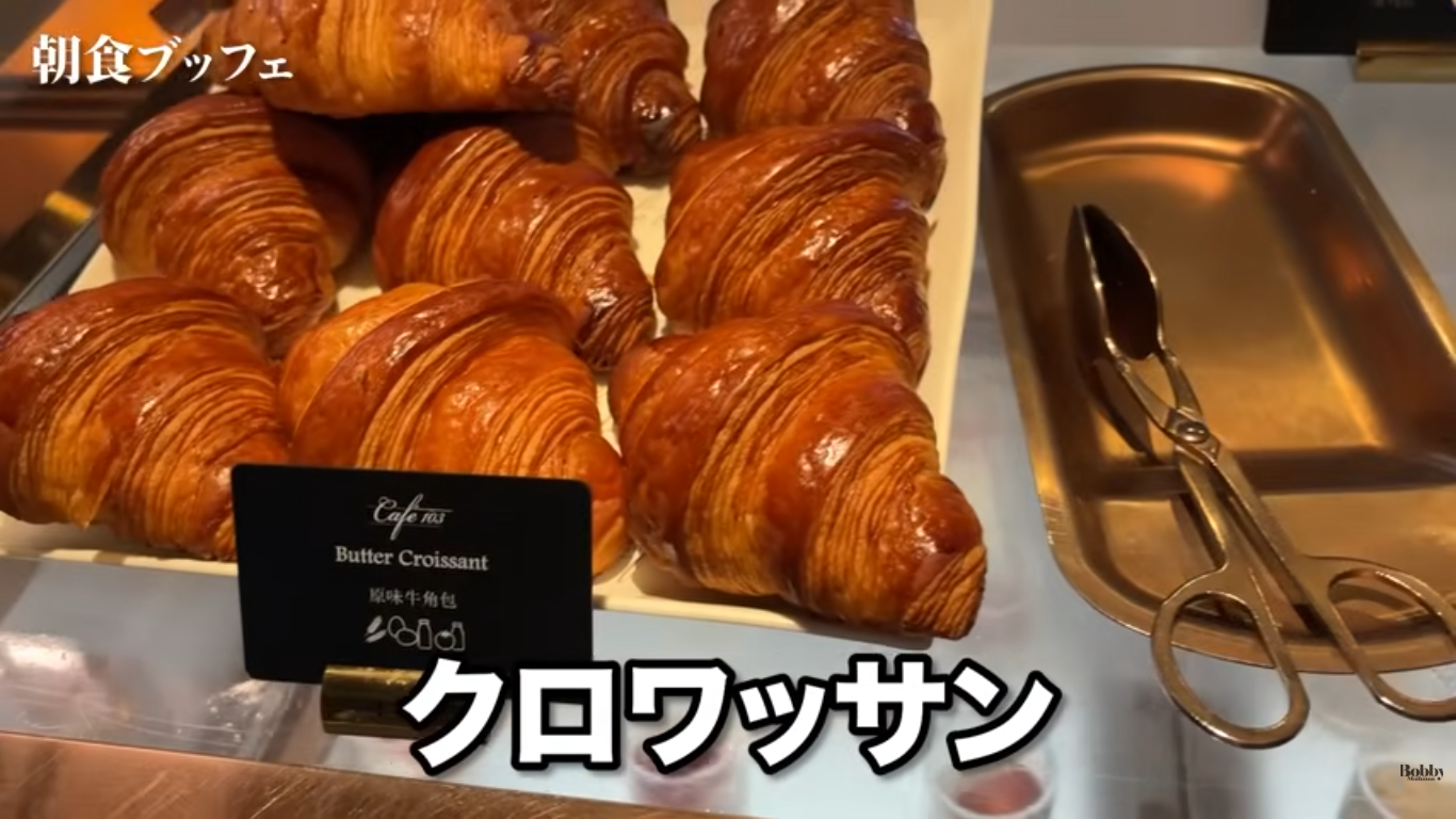 ザ・リッツカールトン香港　朝食