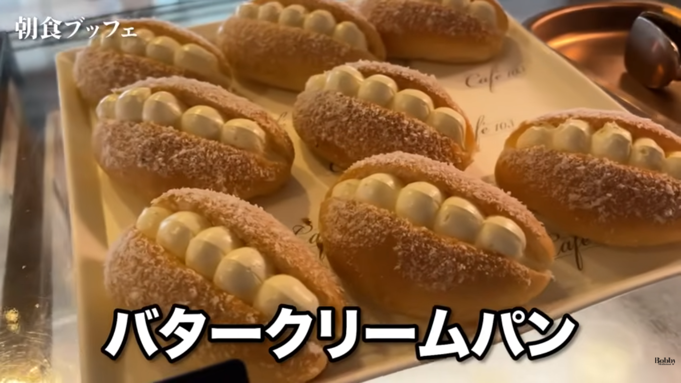 ザ・リッツカールトン香港　朝食