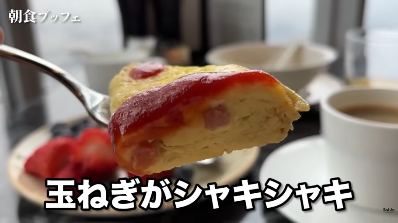 ザ・リッツカールトン香港 朝食