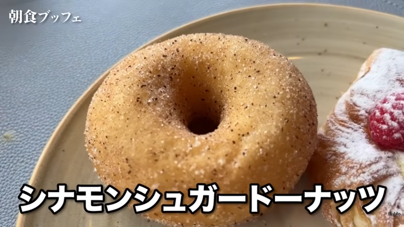 ザ・リッツカールトン香港 朝食