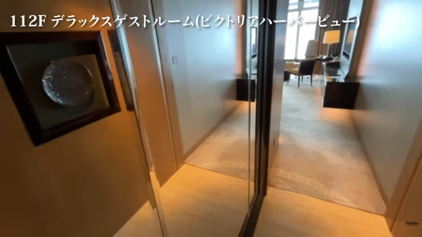 ザ・リッツカールトン香港 デラックスゲストルーム ビクトリアハーバービュー 客室