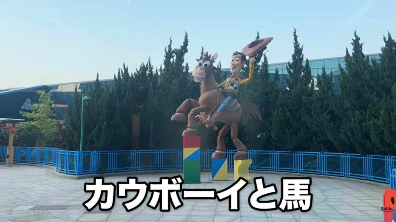 上海トイストーリーホテル　デラックスダブルルーム　客室