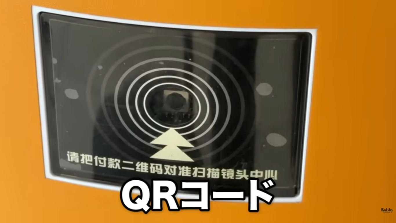 上海トイストーリーホテル　デラックスダブルルーム　客室