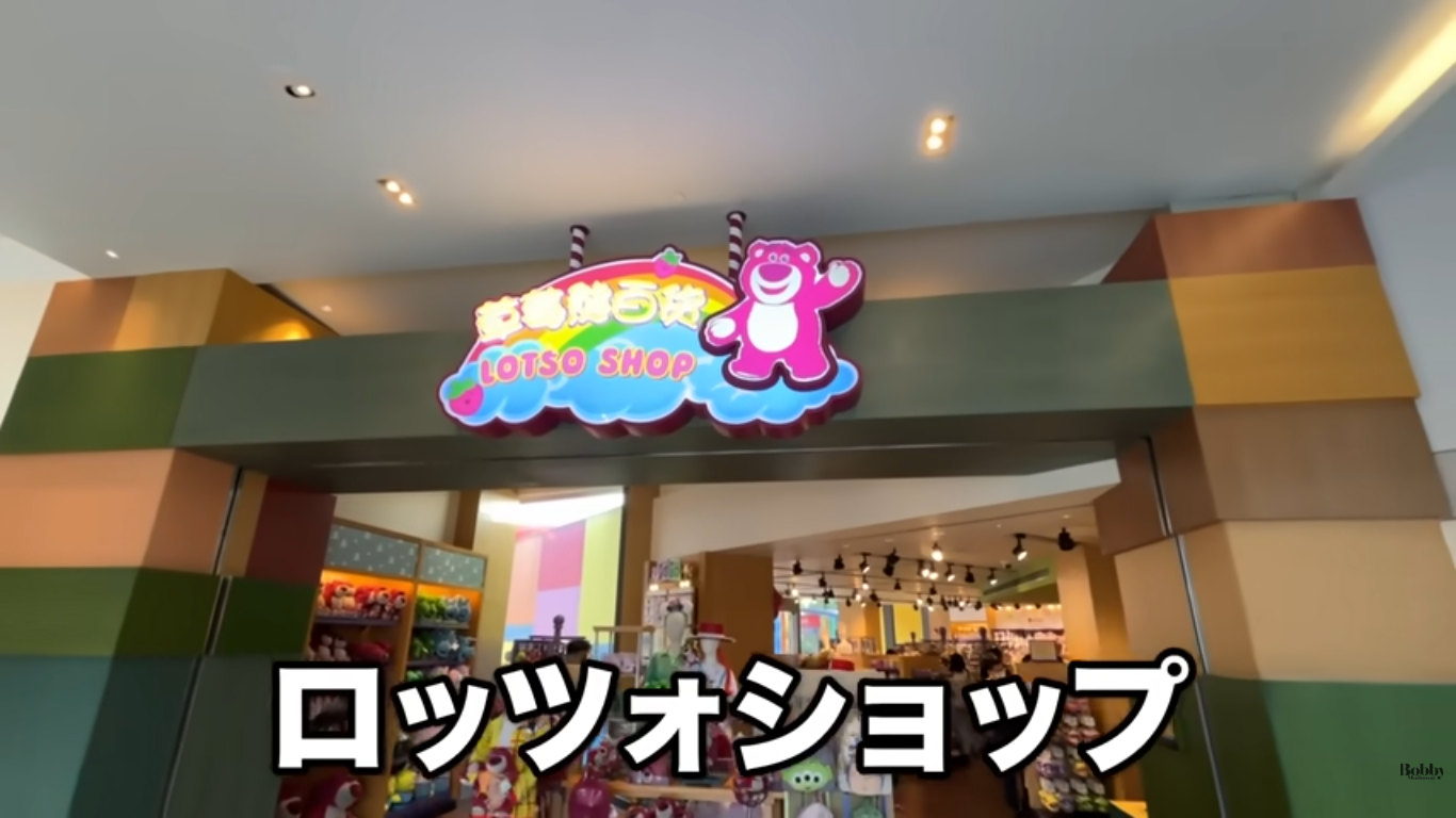 上海トイストーリーホテル　デラックスダブルルーム　客室