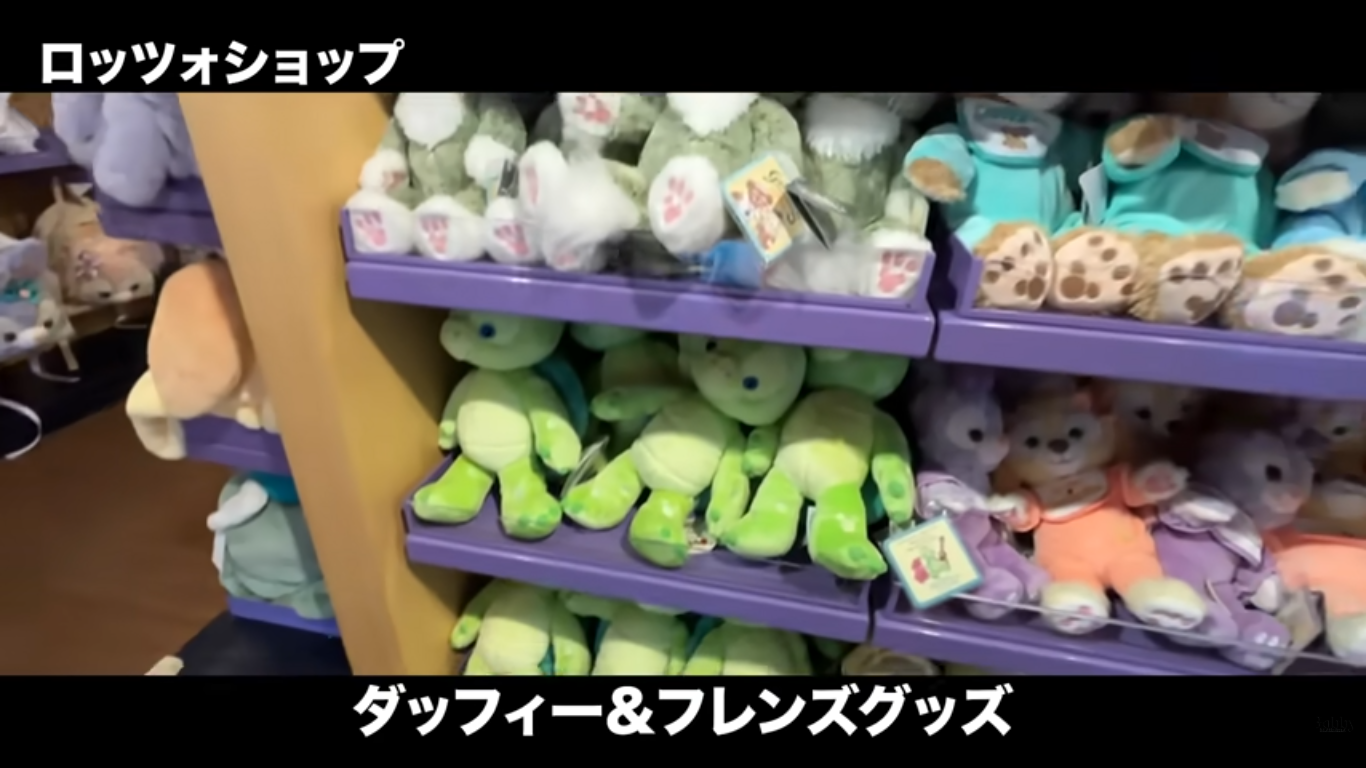 上海トイストーリーホテル　デラックスダブルルーム　客室