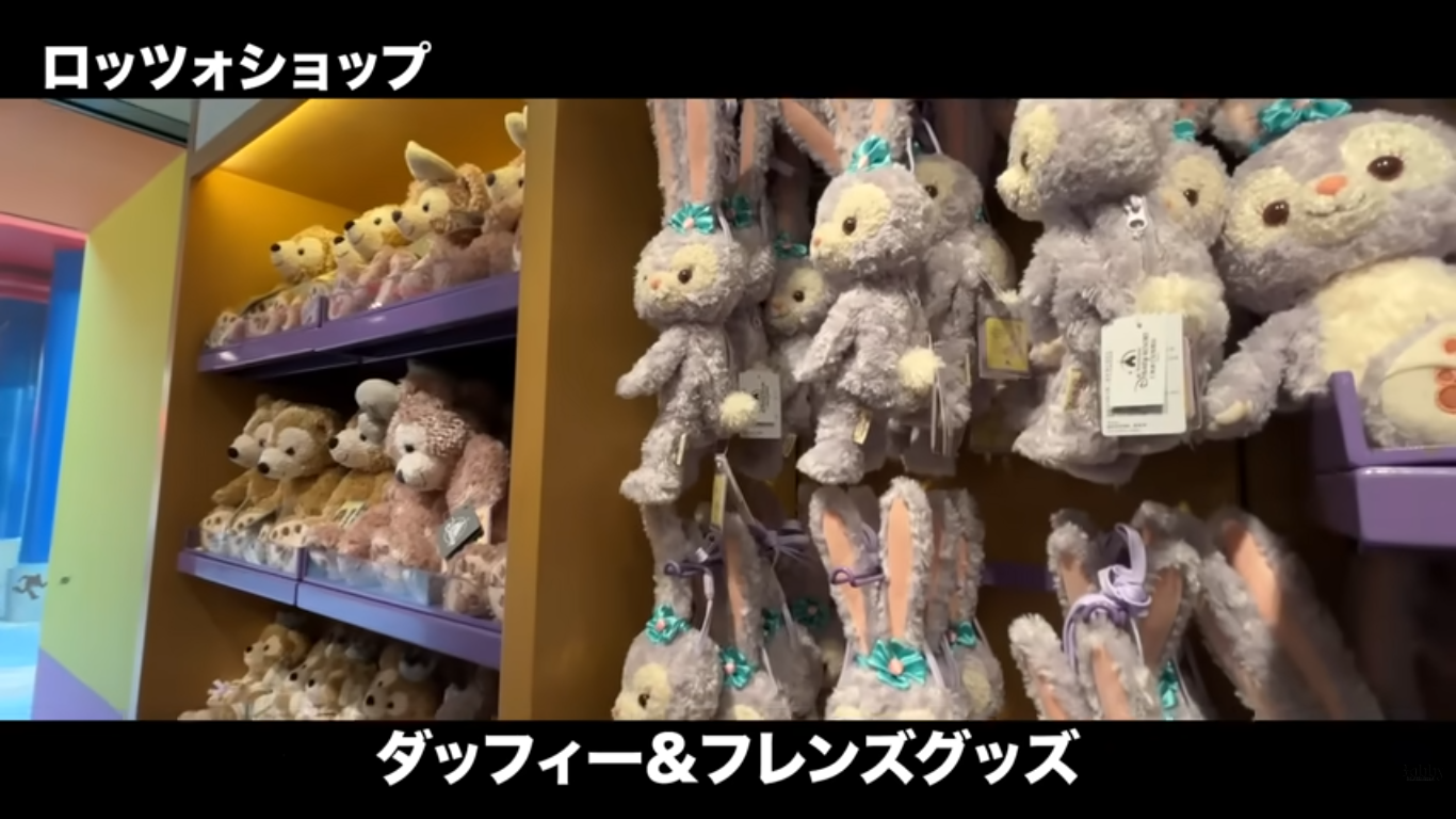 上海トイストーリーホテル　デラックスダブルルーム　客室