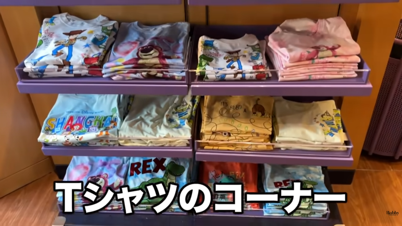 上海トイストーリーホテル　デラックスダブルルーム　客室