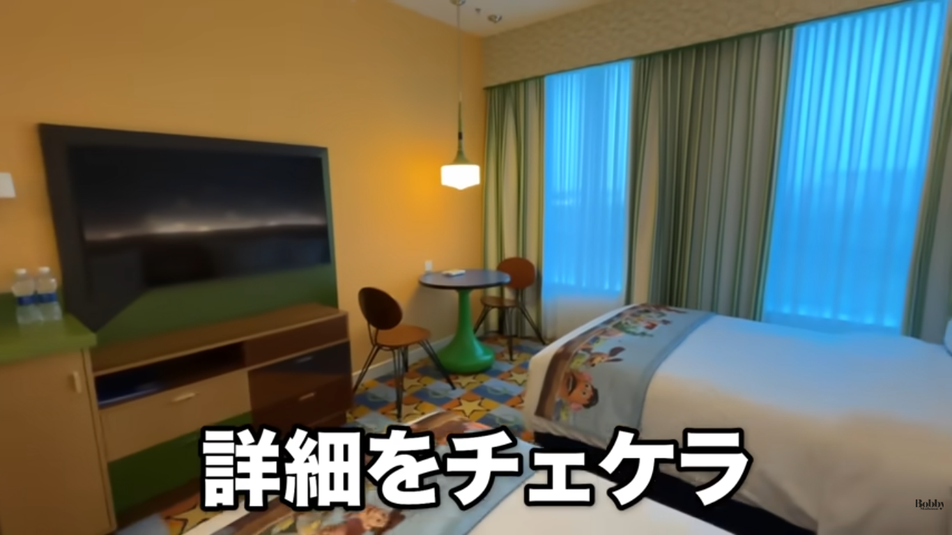 上海トイストーリーホテル　デラックスダブルルーム　客室