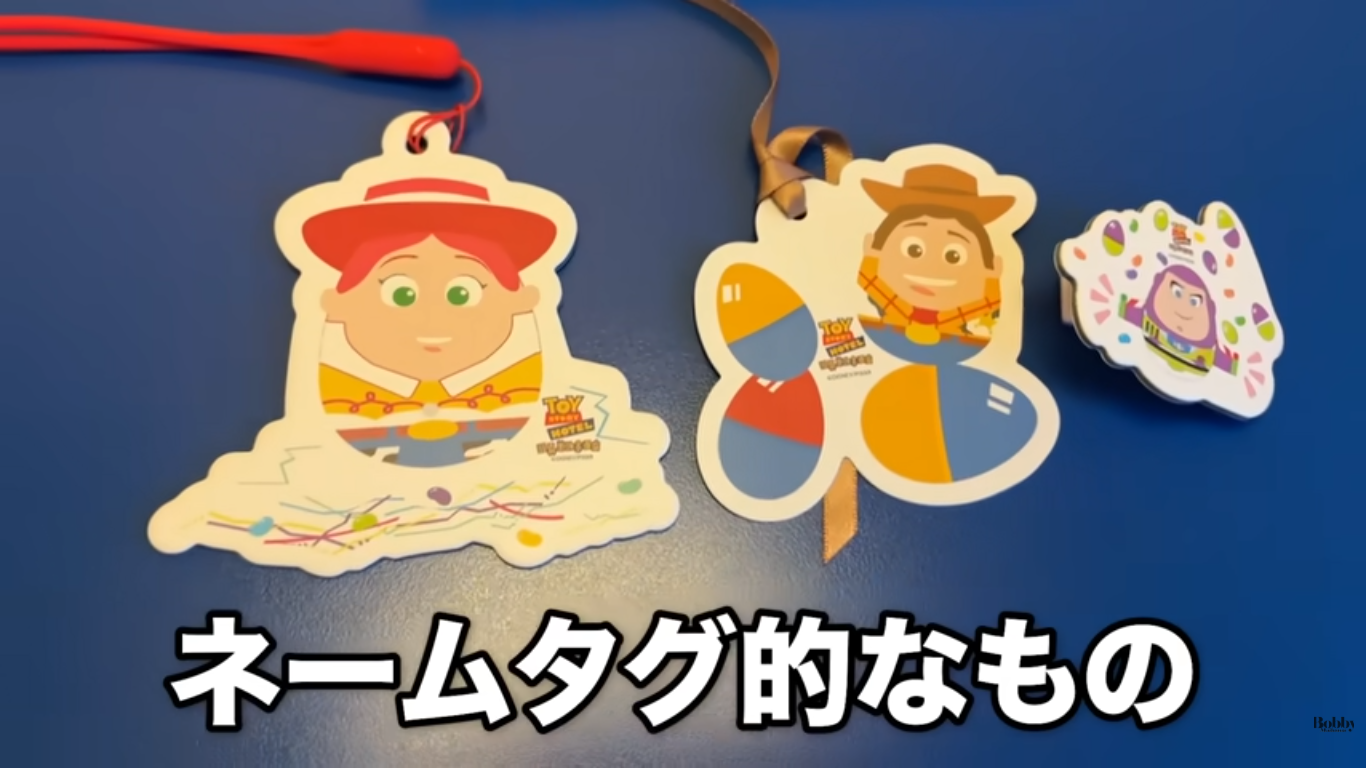 上海トイストーリーホテル　デラックスダブルルーム　客室