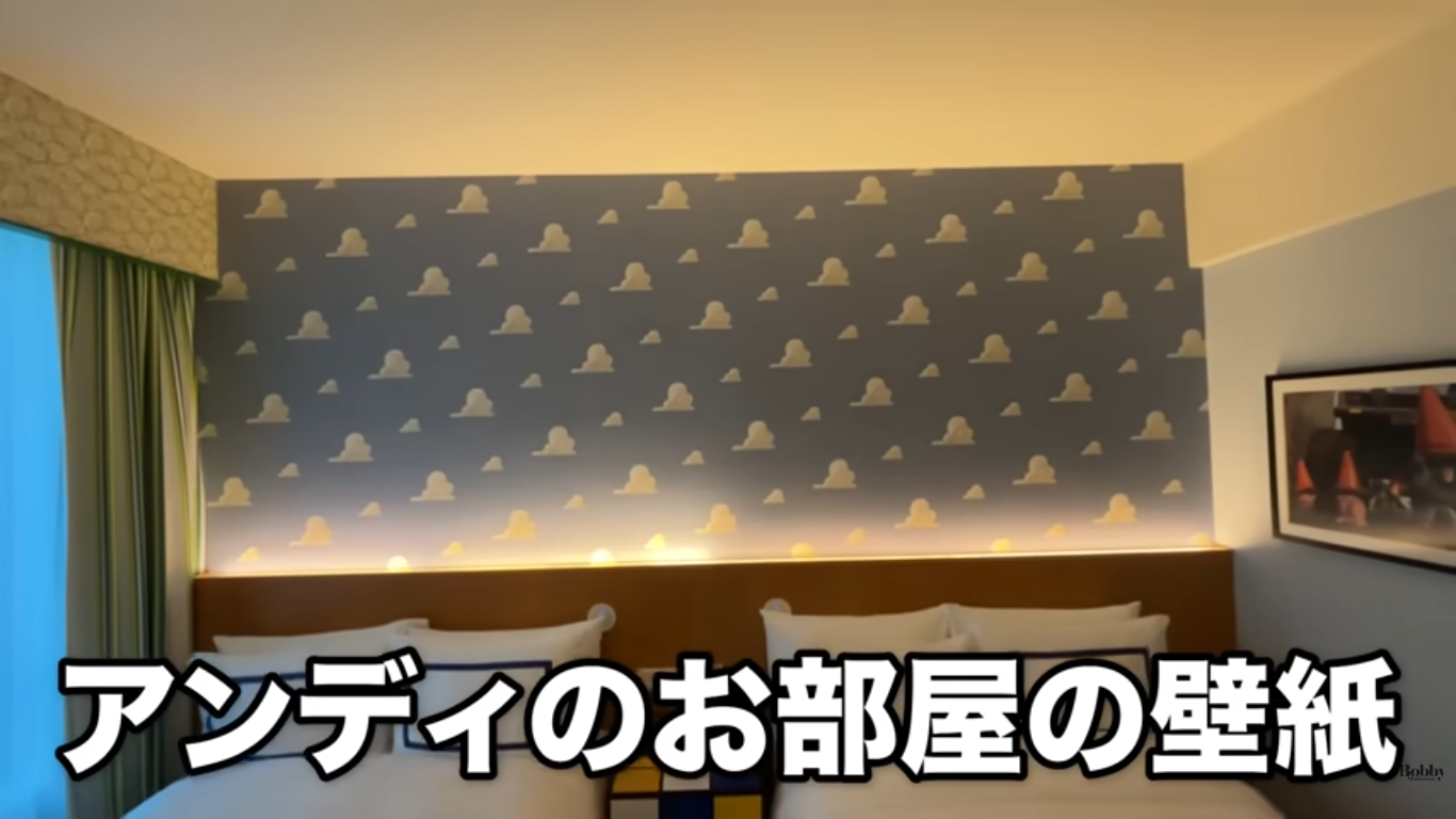 上海トイストーリーホテル　デラックスダブルルーム　客室