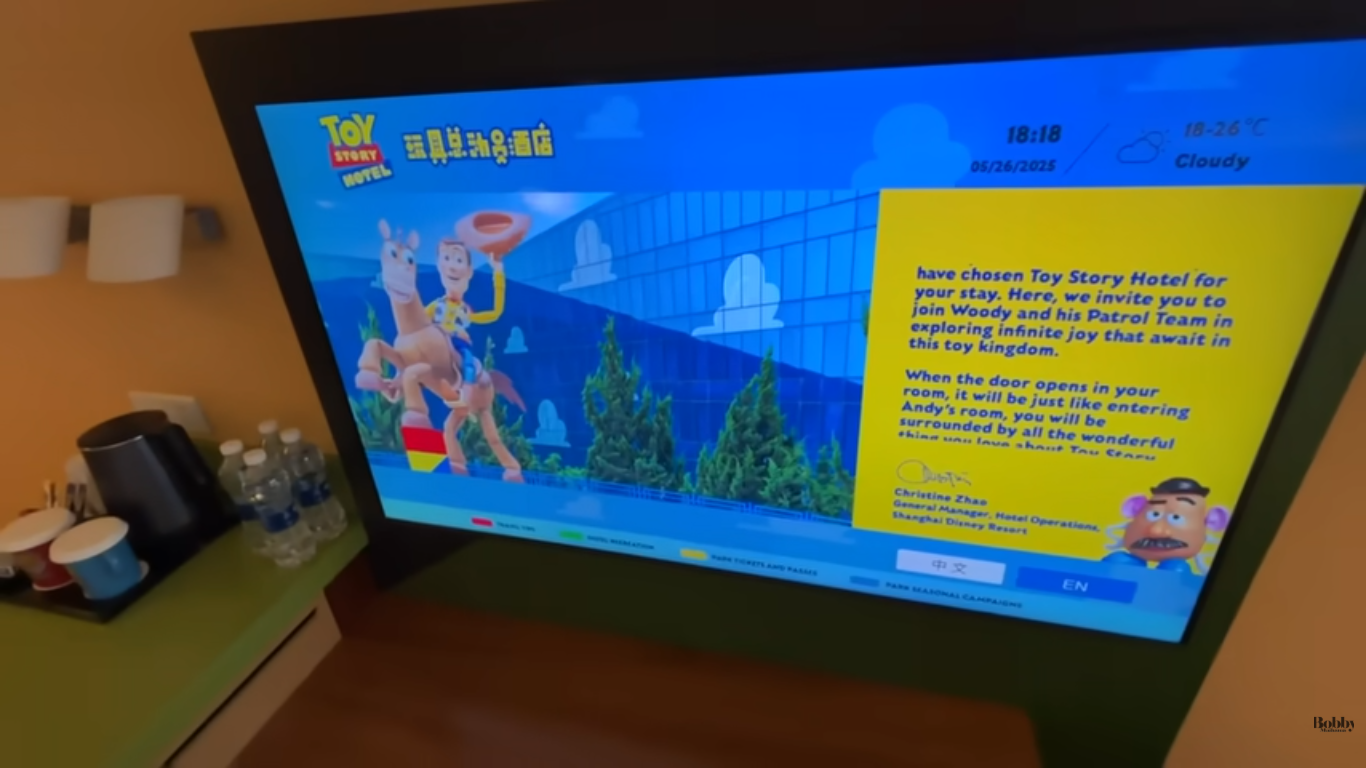 上海トイストーリーホテル　デラックスダブルルーム　客室