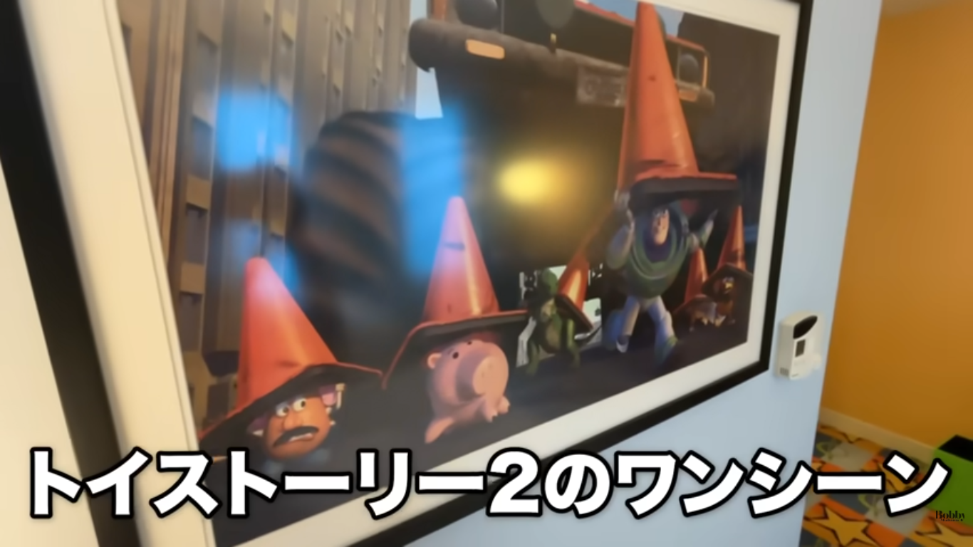 上海トイストーリーホテル　デラックスダブルルーム　客室