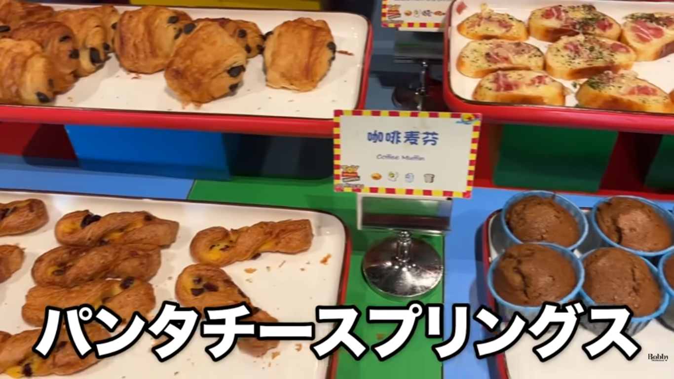 上海トイストーリーホテル　朝食