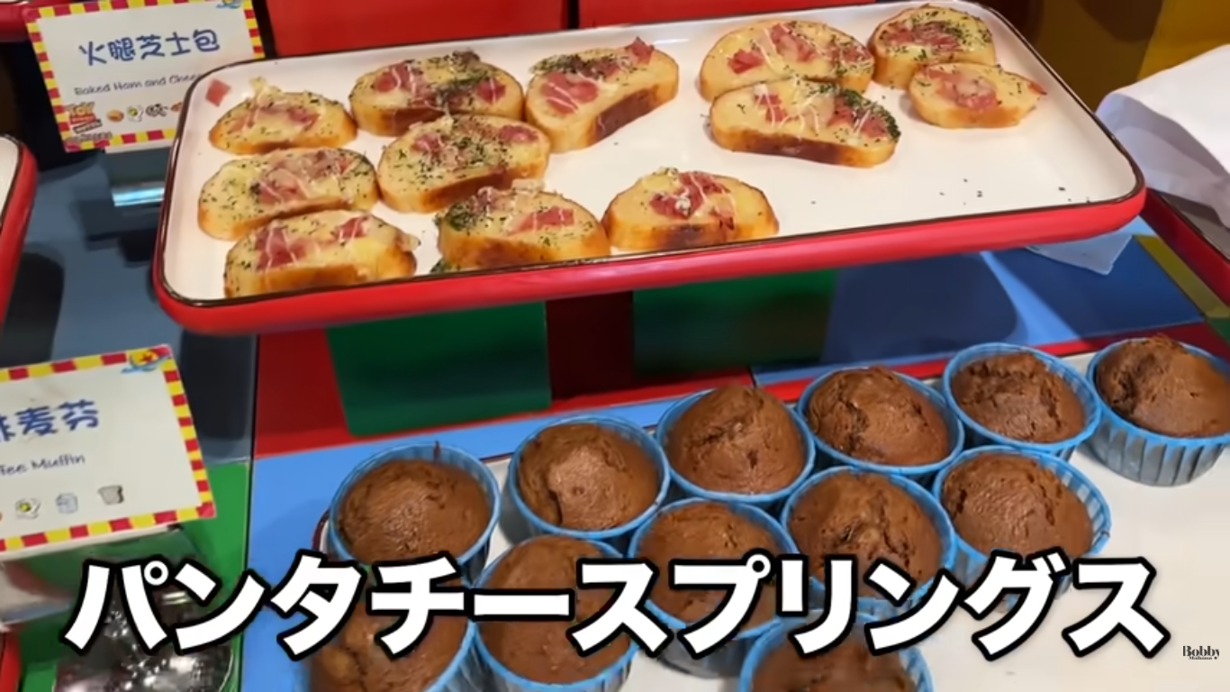 上海トイストーリーホテル　朝食