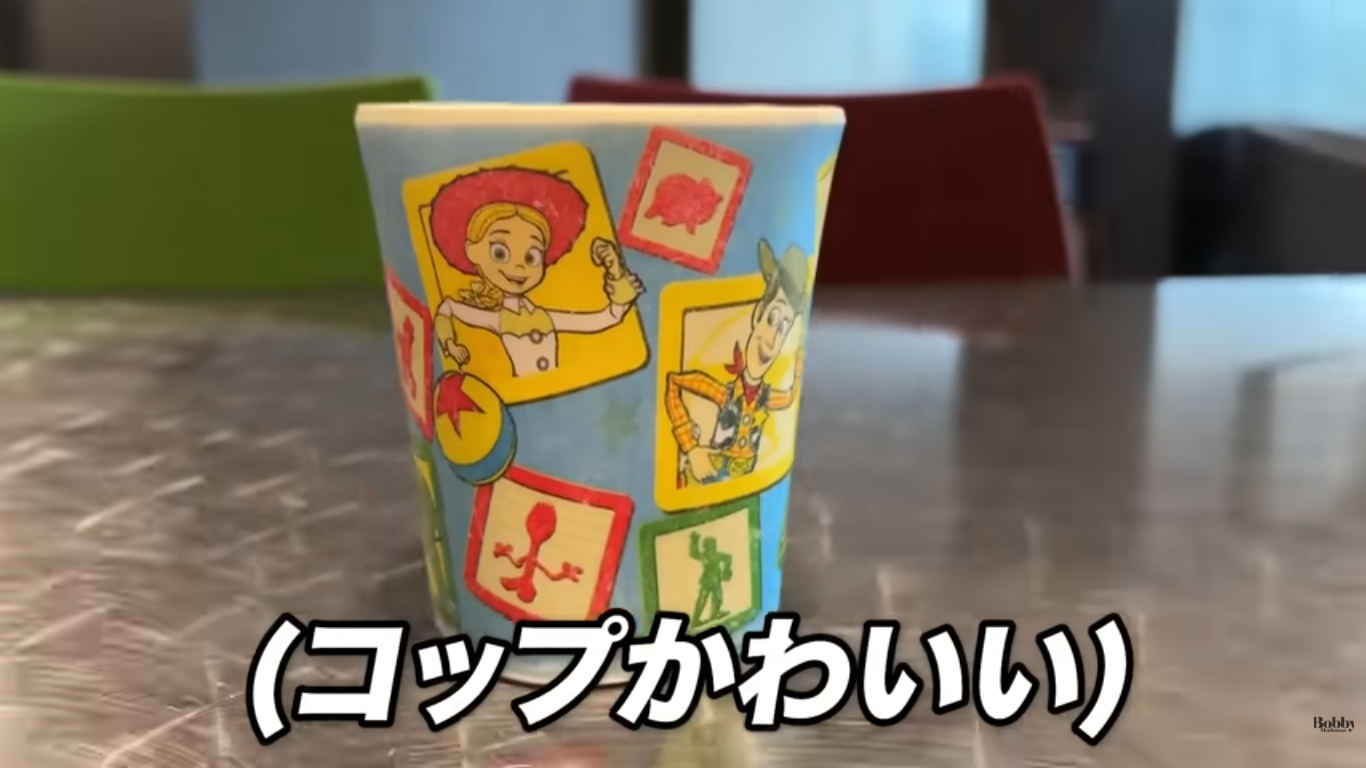 上海トイストーリーホテル　朝食