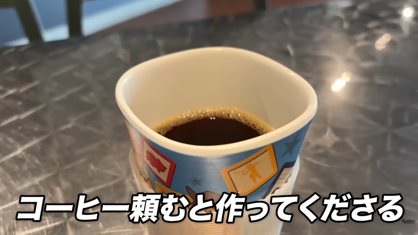 上海トイストーリーホテル　朝食