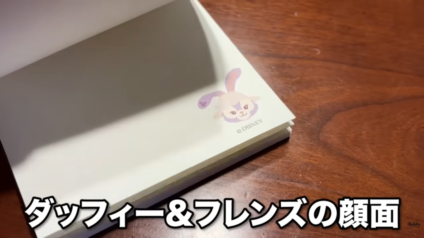 上海ディズニーランドホテル デラックスダブルルーム 客室 アクセス