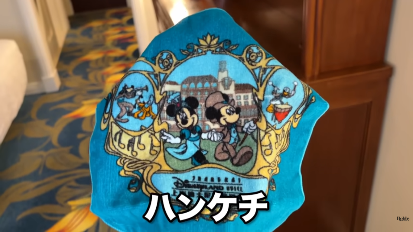 上海ディズニーランドホテル デラックスダブルルーム 客室 アクセス