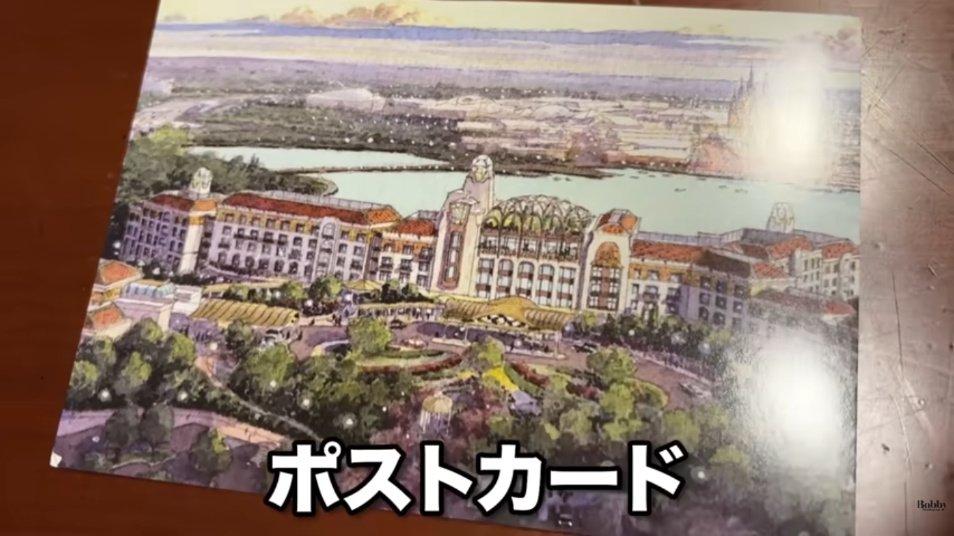 上海ディズニーランドホテル デラックスダブルルーム 客室 アクセス