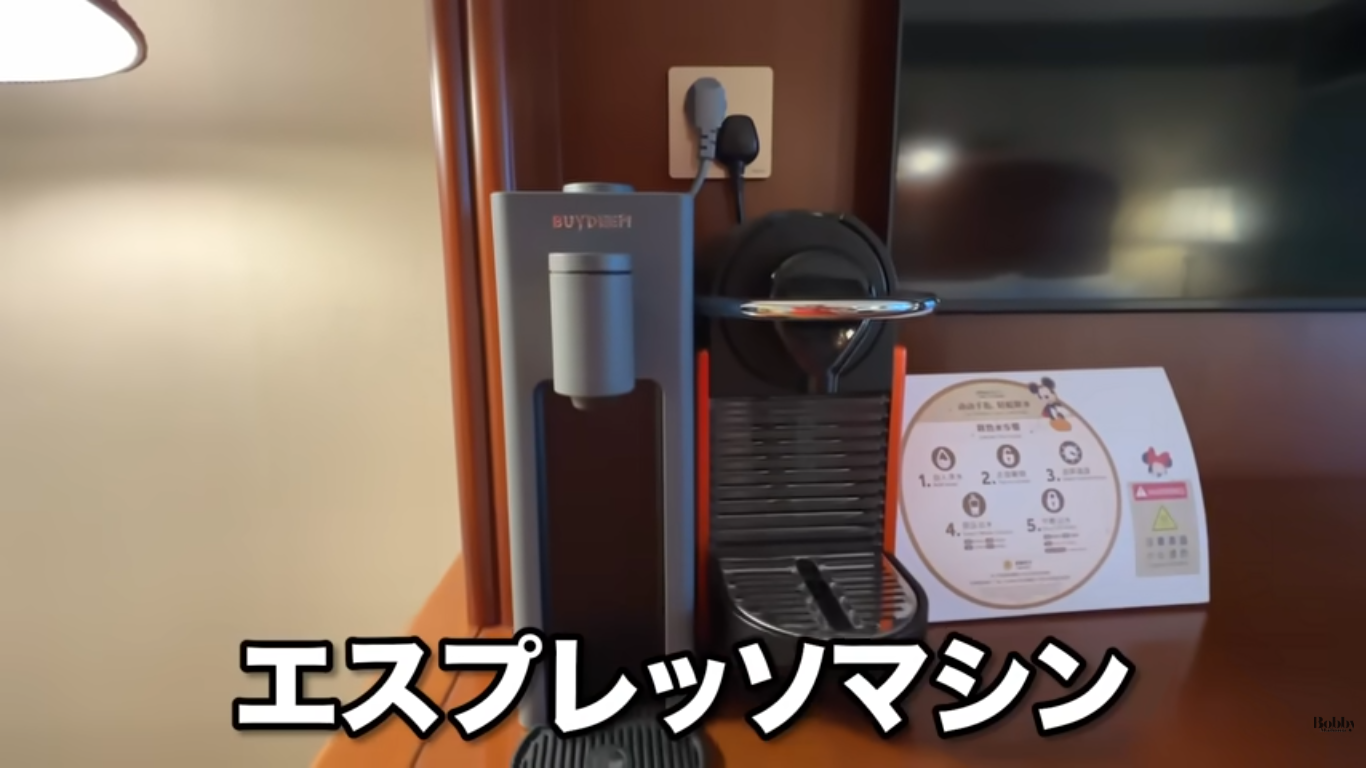 上海ディズニーランドホテル デラックスダブルルーム 客室 アクセス