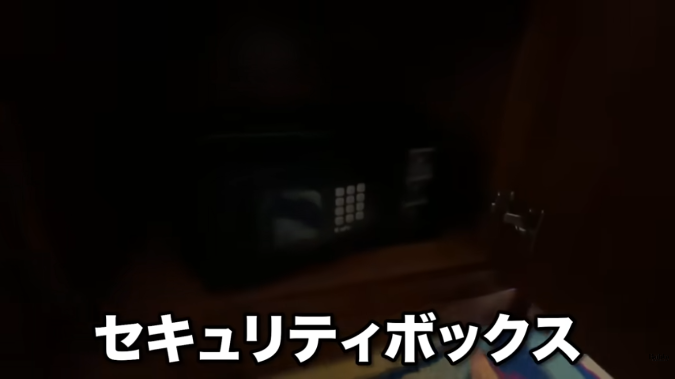 上海ディズニーランドホテル デラックスダブルルーム 客室 アクセス