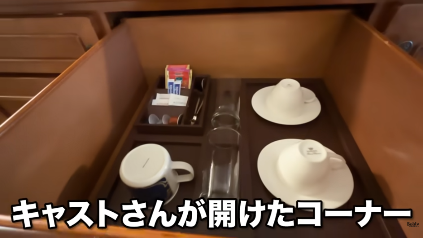 上海ディズニーランドホテル　デラックスダブルルーム　客室　アクセス