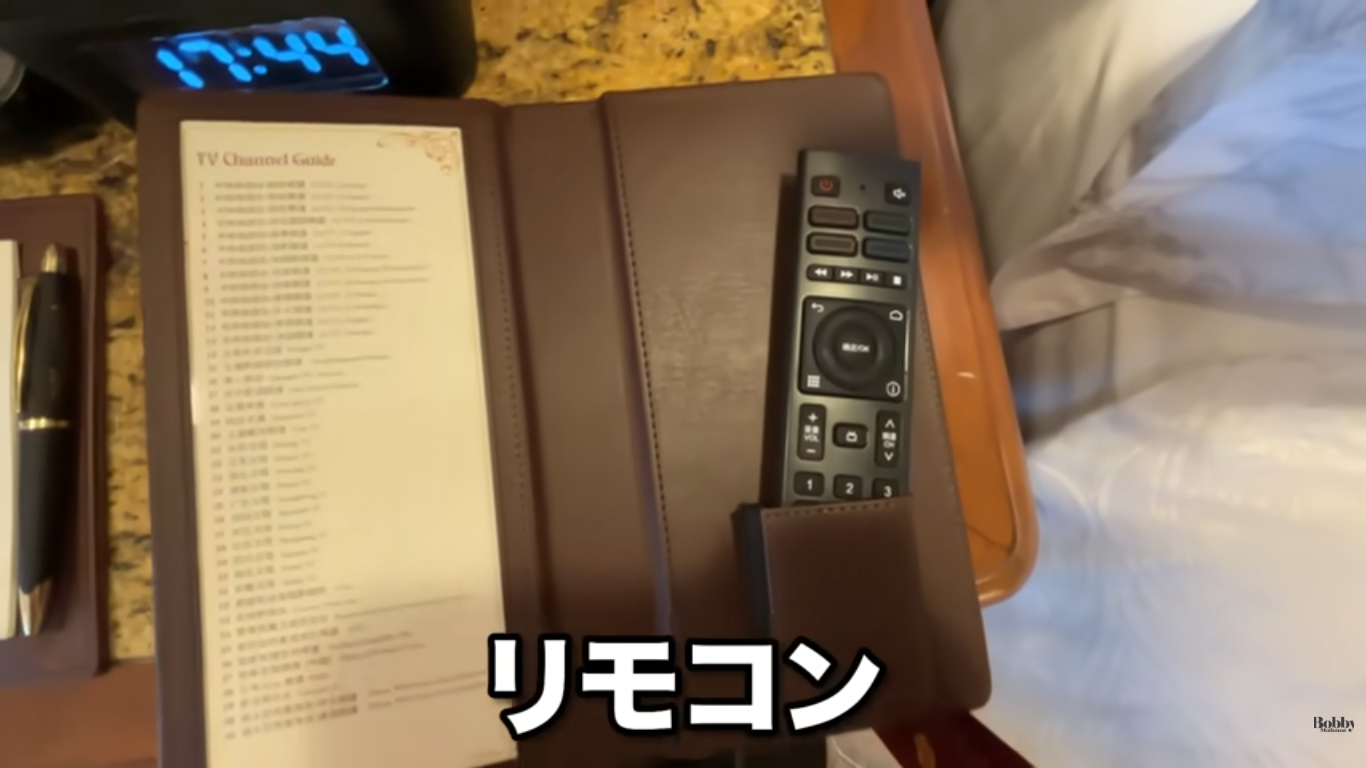 上海ディズニーランドホテル　デラックスダブルルーム　客室　アクセス