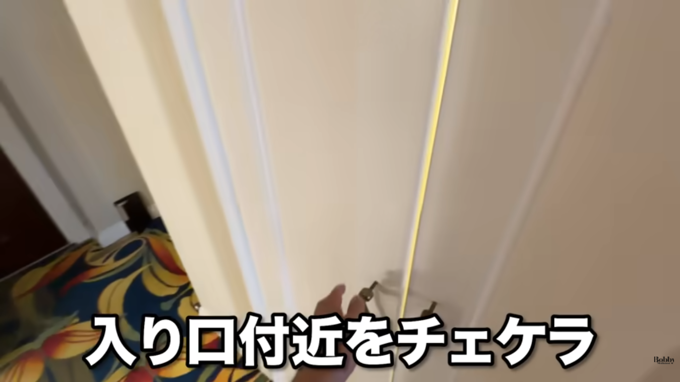 上海ディズニーランドホテル　デラックスダブルルーム　客室　アクセス