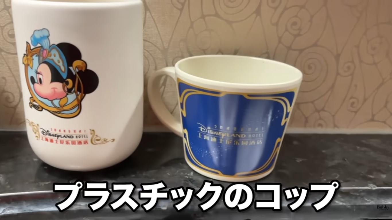 上海ディズニーランドホテル デラックスダブルルーム 客室 アクセス