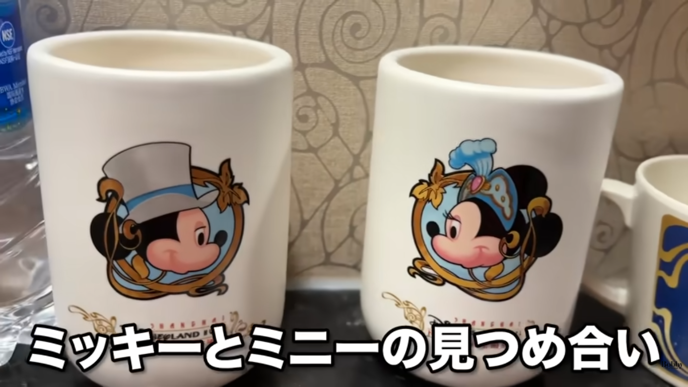 上海ディズニーランドホテル デラックスダブルルーム 客室 アクセス