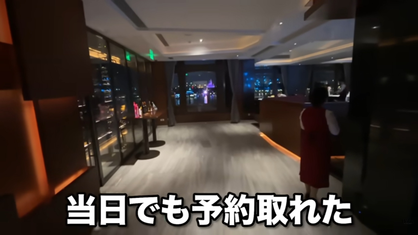 上海ディズニーランドホテル　レストラン　ディナー　夕食