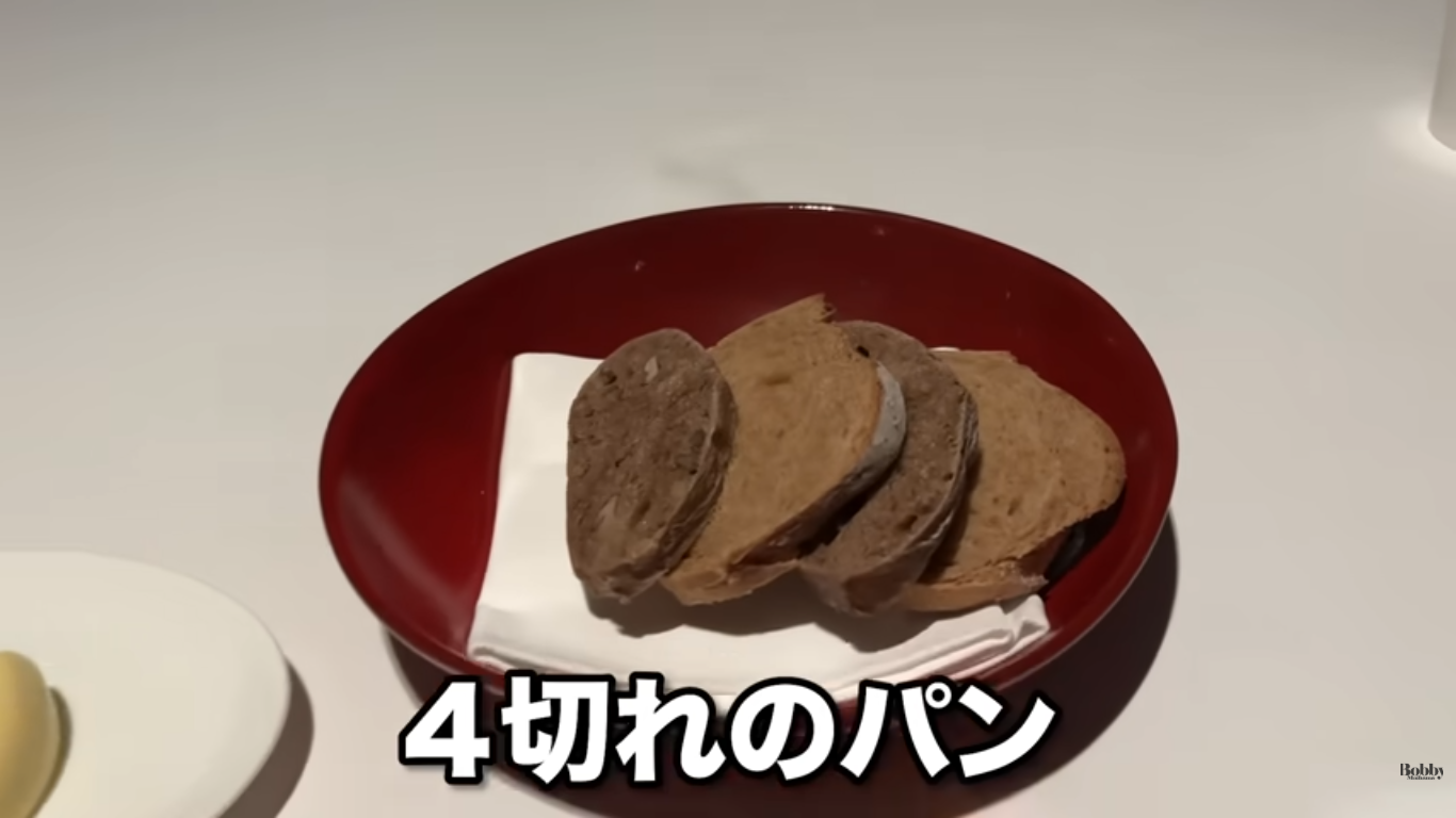 上海ディズニーランドホテル レストラン ディナー 夕食