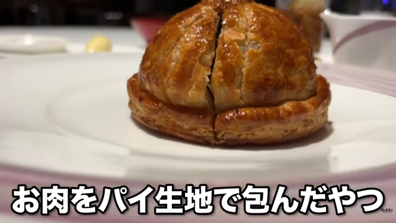 上海ディズニーランドホテル　レストラン　ディナー　夕食