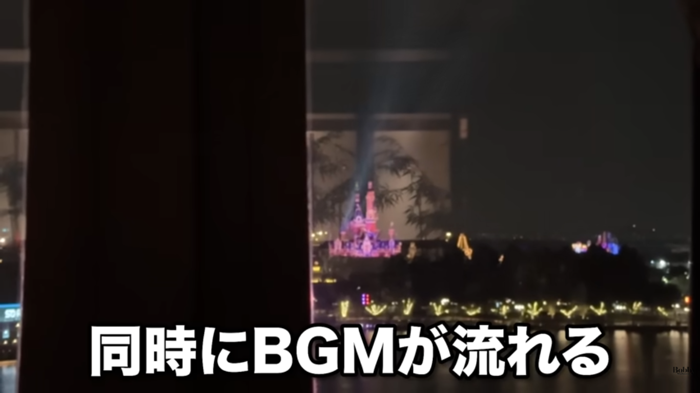 上海ディズニーランドホテル　レストラン　ディナー　夕食