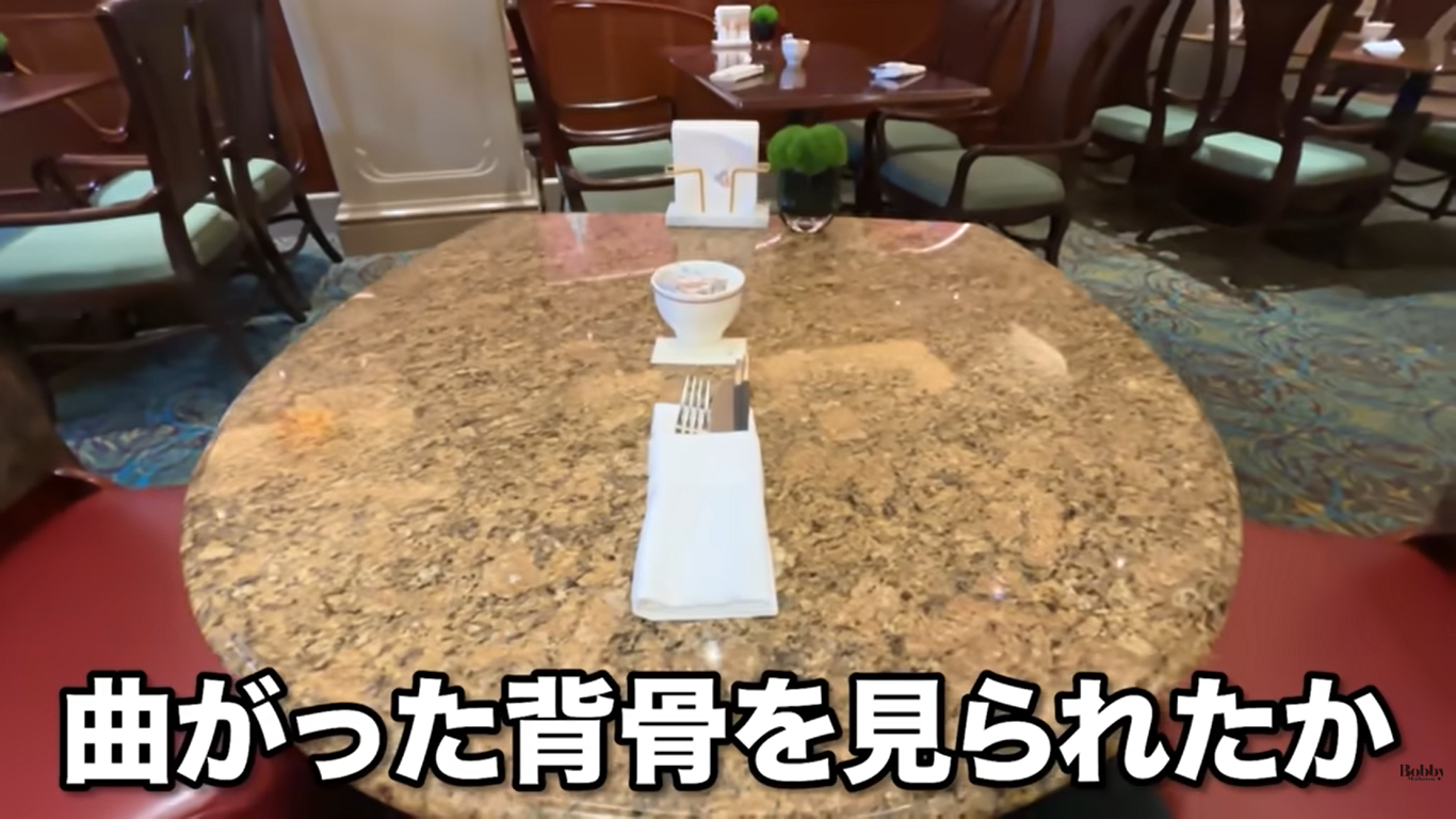 上海ディズニーランドホテル 朝食ブッフェ キャラクターグリーティング