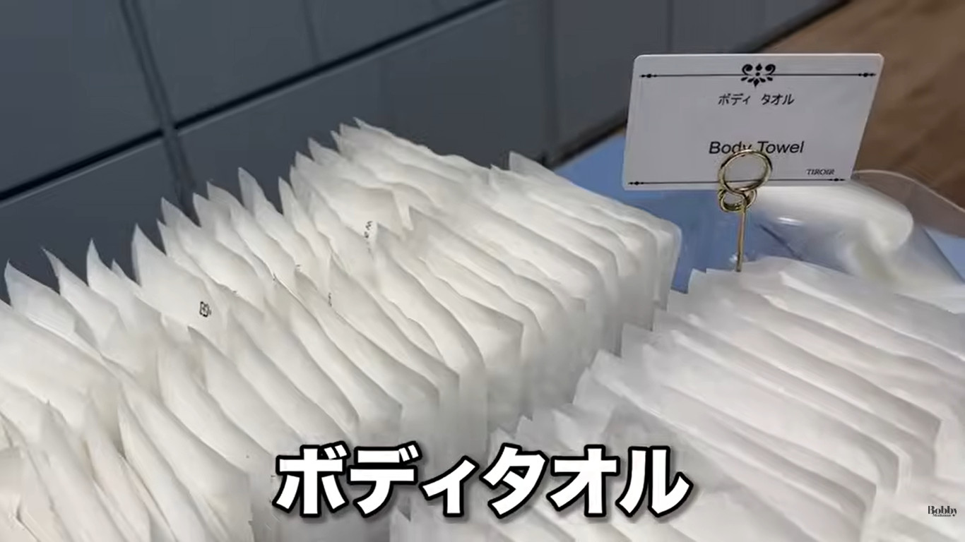 オリエンタルホテル　東京ベイ　客室　マラン・スタンダードルーム