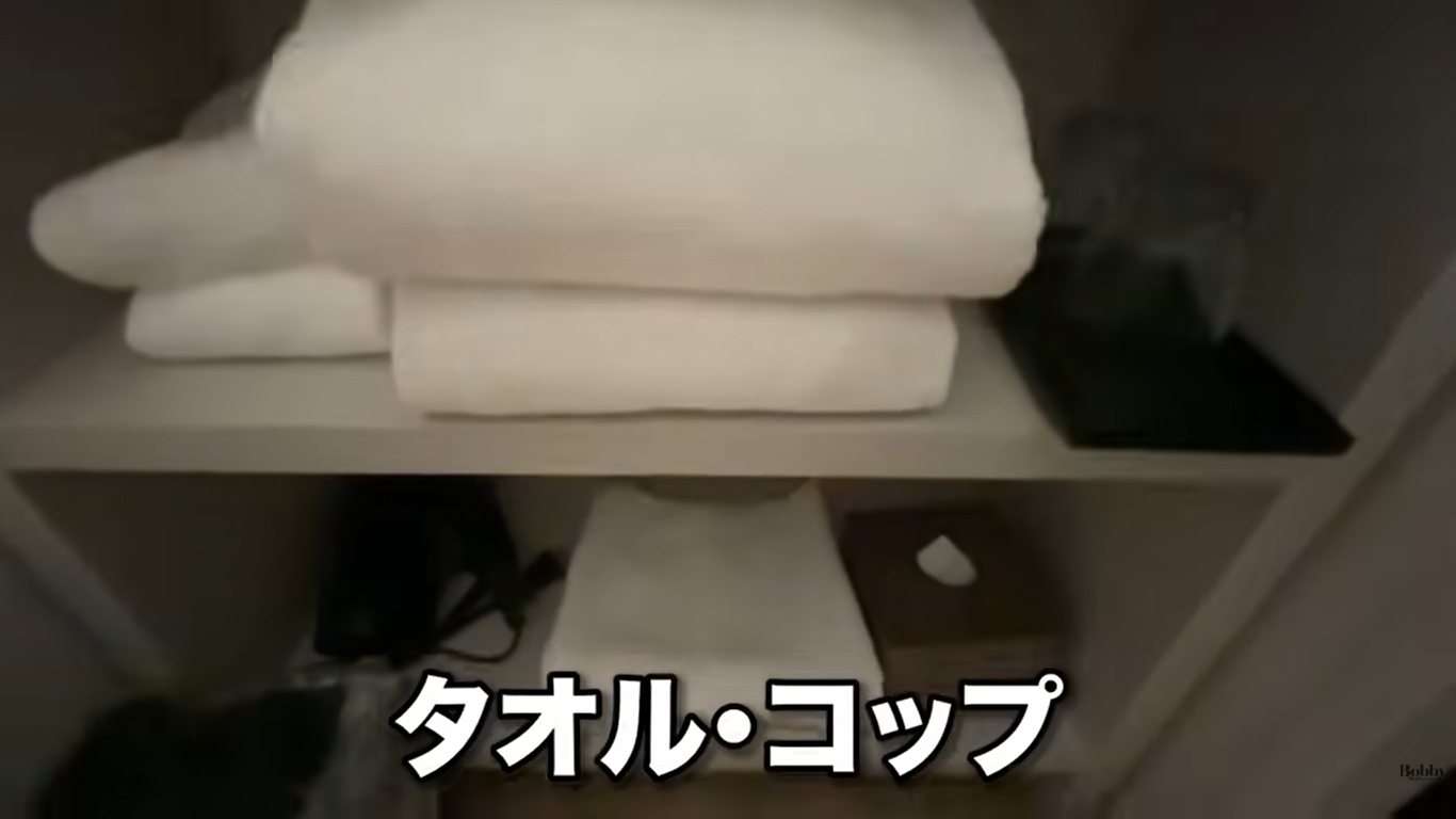 オリエンタルホテル　東京ベイ　客室　マラン・スタンダードルーム